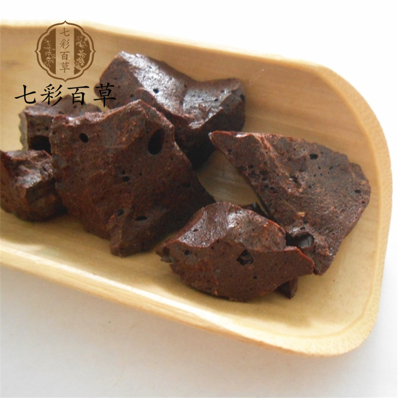 儿茶儿茶块多种规格大货供应七彩百草中药材批发