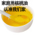 【云南纯核桃油批发包】纯核桃压榨食用油无添加无调和核桃油