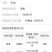 上格美艳500克/升抑霉唑柑橘保鲜绿霉病青霉病