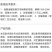 上格美艳500克/升抑霉唑柑橘保鲜绿霉病青霉病