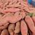 西瓜红优质红薯产地直发价格优惠保质保量欢迎咨询