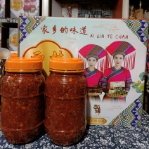 西林县辣椒骨欢迎各位老板订购货源充足可视频看货