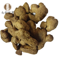 炮姜品种齐全多种规格大货供应七彩百草中药材批发