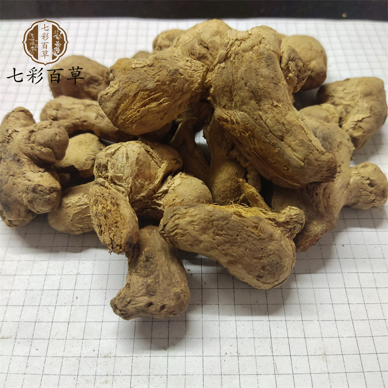 炮姜品种齐全多种规格大货供应七彩百草中药材批发