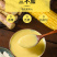 山药葛根玉米羹玉米糊玉米粉食用罐装养胃冲泡即食冲饮