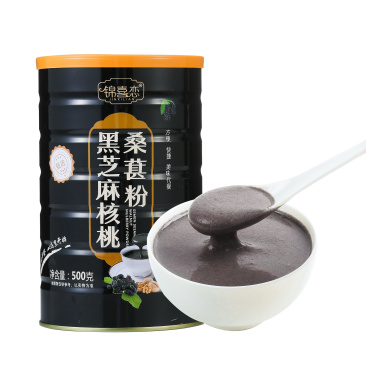黑芝麻糊核桃黑豆黑米桑葚粉现磨冲饮黑芝糊