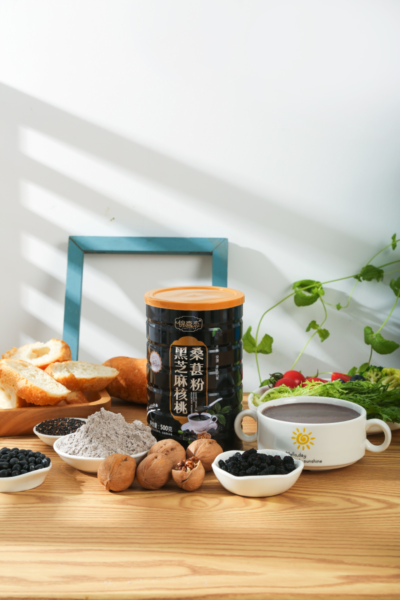 黑芝麻糊核桃黑豆黑米桑葚粉现磨冲饮黑芝糊