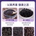 黑芝麻糊核桃黑豆黑米桑葚粉现磨冲饮黑芝糊
