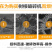 可移动圆盘式破碎机大型树桩树墩子细碎机树疙瘩树墩破碎