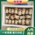 江西赤松茸新鲜上市，颗颗精品，味道香浓鲜美，产地直发欢迎咨询