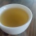 【热】湖南湘西永顺高山莓茶藤茶散装袋装礼盒优质