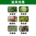 柠铜络氨铜溃疡病青枯病蔓枯病姜瘟病疮痂病细菌性病害