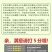 柠铜络氨铜溃疡病青枯病蔓枯病姜瘟病疮痂病细菌性病害