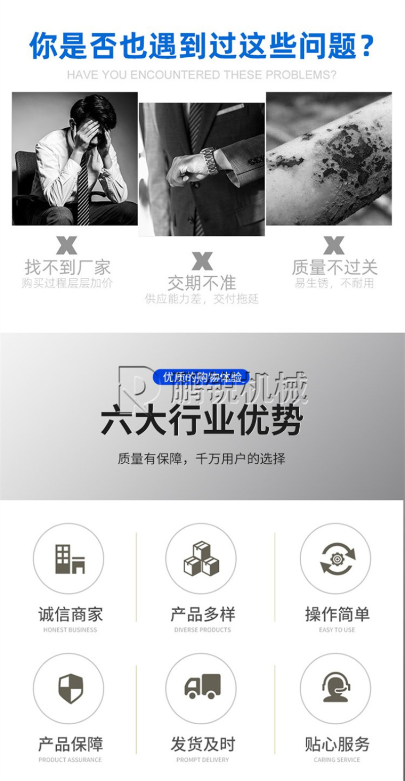 圆盘式秸秆稻草破碎机移动式草捆粉碎机柴油机树根破碎机