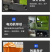 圆盘式秸秆稻草破碎机移动式草捆粉碎机柴油机树根破碎机