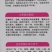 拇指西瓜种子拇指黄瓜种子甜脆爽口耐热耐低温结果多