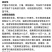 红发薄皮王薄皮椒种子早熟皮薄质脆膨果快辣味适中基地种植