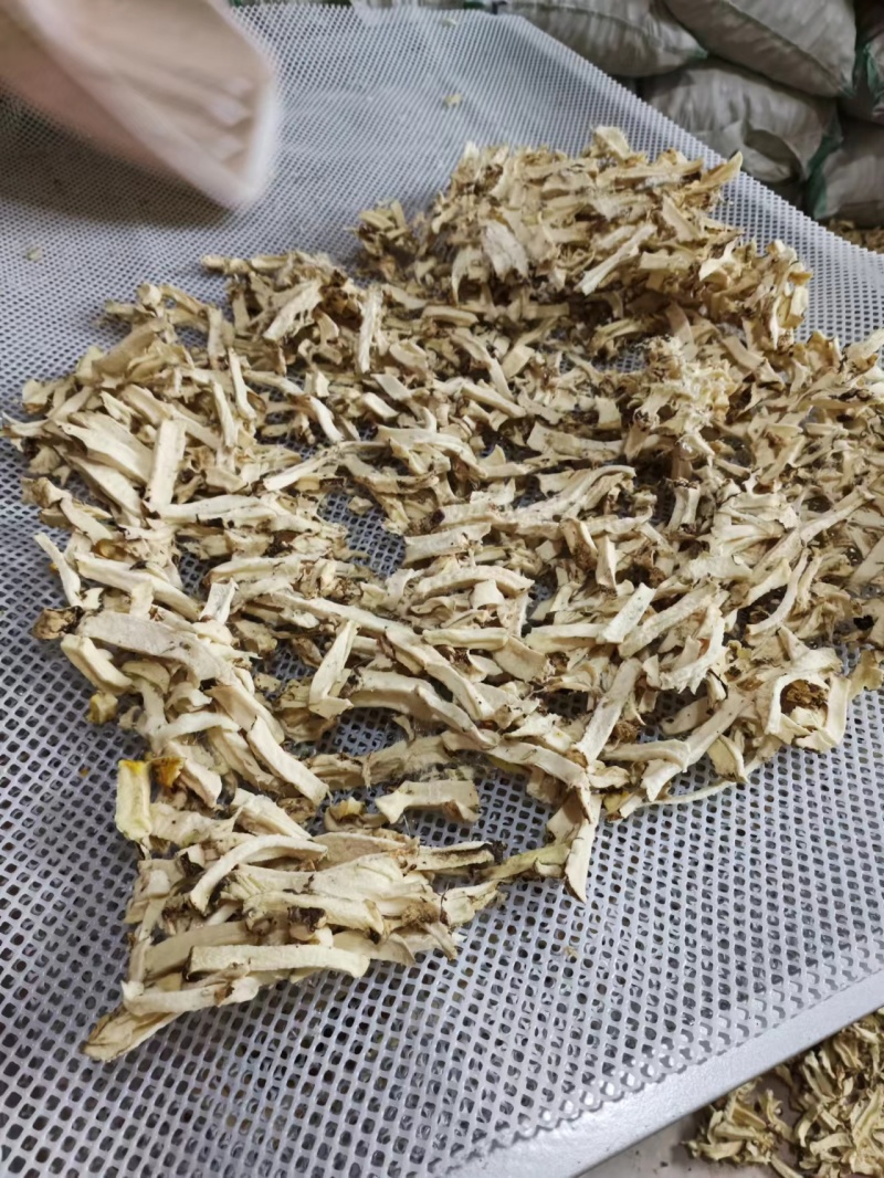 云南本地老品种魔芋干魔芋丝红芽口白心花魔芋粘性好出粉率高