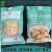 鲜汁香卤鸡_带鸡汤的卤味老鸡_真空包装开袋即食