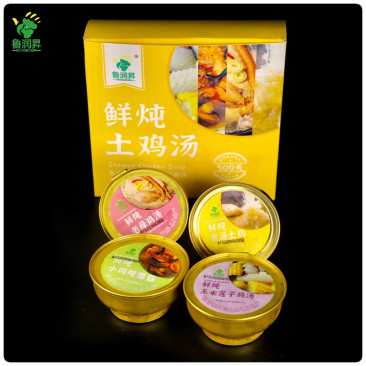 即食鸡汤_多种口味老母鸡汤_可直饮可拌面可拌饭等