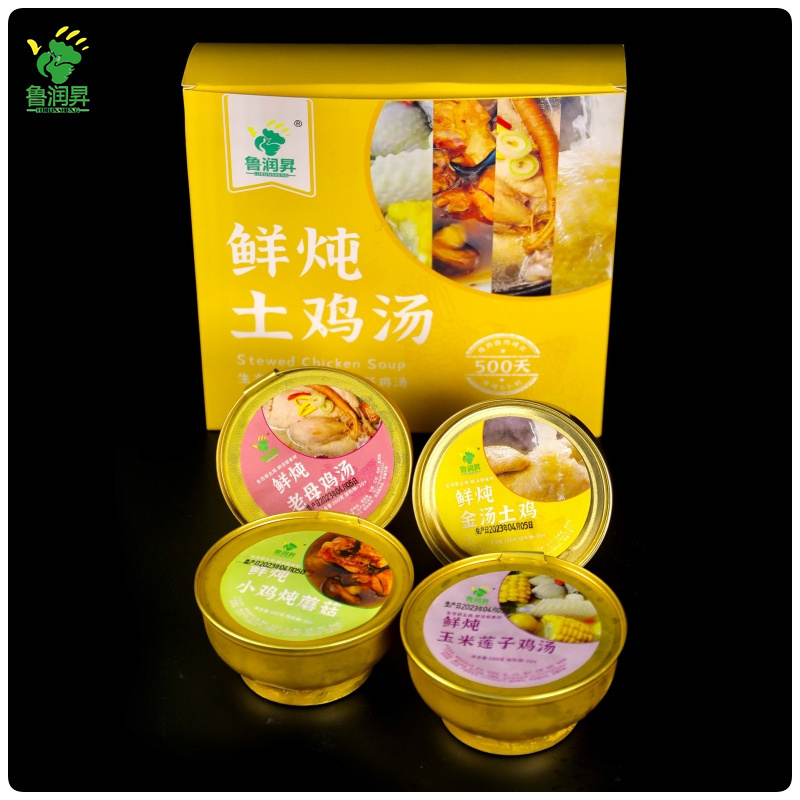 即食鸡汤_多种口味老母鸡汤_可直饮可拌面可拌饭等
