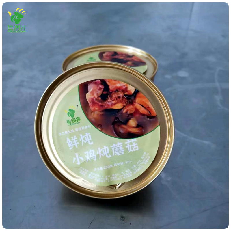 即食鸡汤_多种口味老母鸡汤_可直饮可拌面可拌饭等