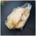 莱阳卤鸡_传统百年**工艺_口味清淡老少皆宜