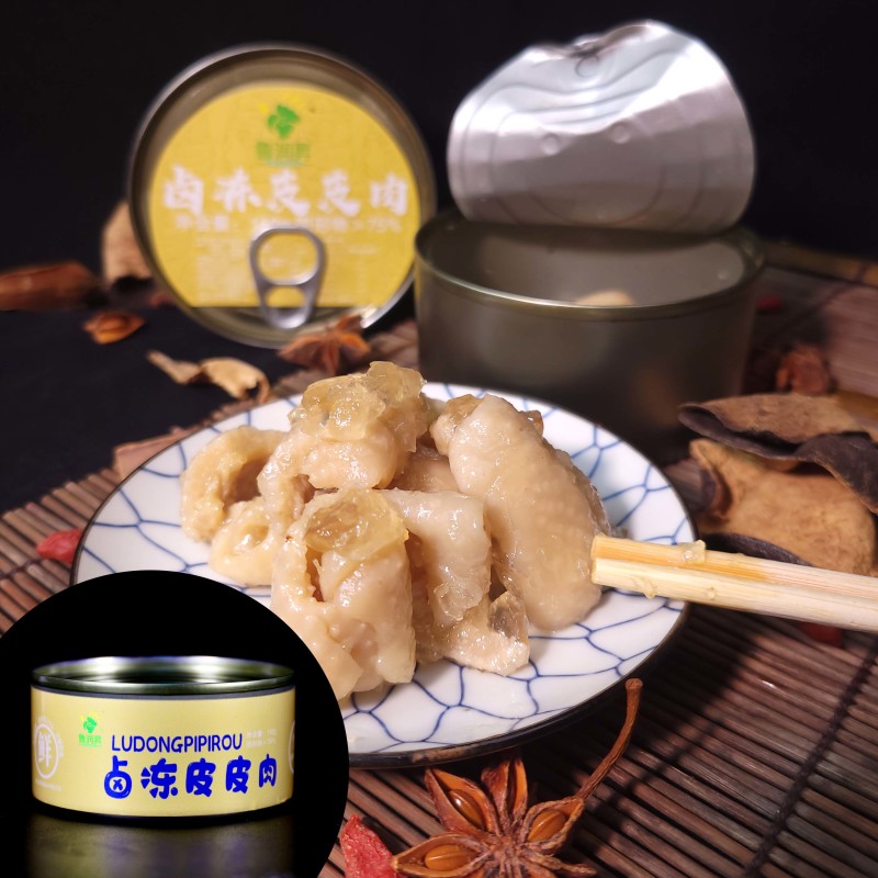 休闲鸡肉零食小吃鸡胗鸡心皮皮肉_香辣与卤味两个口味