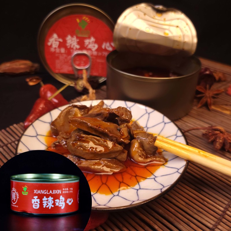 休闲鸡肉零食小吃鸡胗鸡心皮皮肉_香辣与卤味两个口味