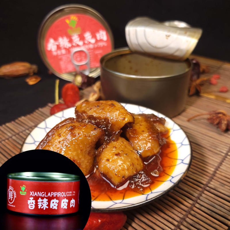 休闲鸡肉零食小吃鸡胗鸡心皮皮肉_香辣与卤味两个口味
