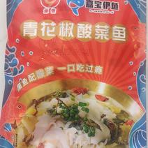 【工厂直供】青花椒酸菜鱼450g适合零售，餐饮，团购，商超