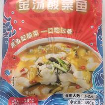【工厂直供】金汤酸菜鱼450g适合零售，餐饮，团购，商超