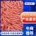 大荔秤杆红萝卜，诚信经营，量大从优，保质保量