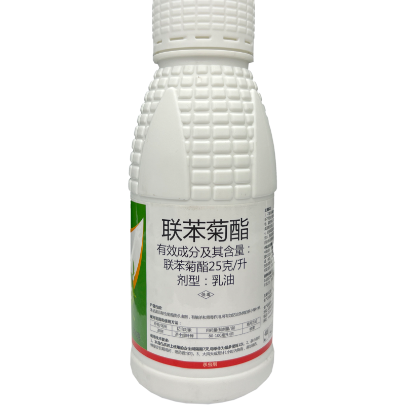 联苯菊酯茶小绿叶蝉茶尺蠖茶毛虫粉虱蓟马通用农药杀虫剂