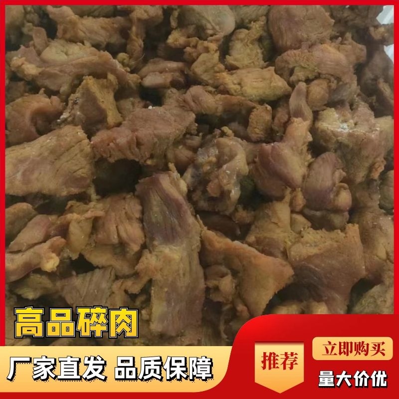 【卤牛肉】湖北精品牛腱产地直供，货源充足，欢迎老板采购