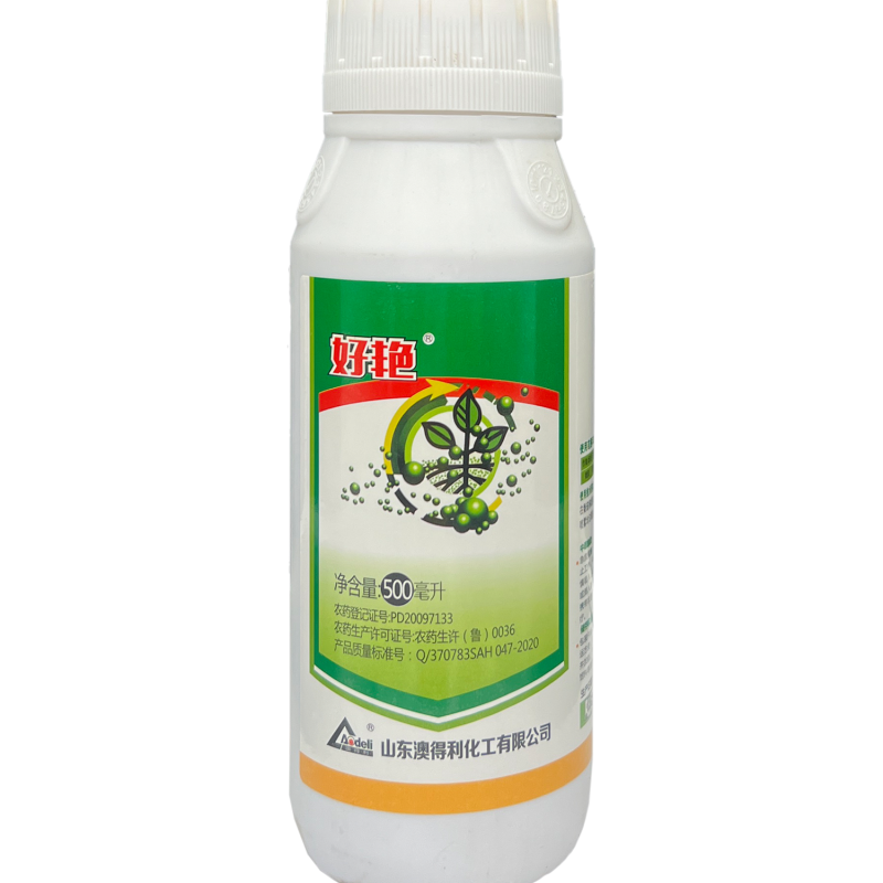 复硝酚钠果树花卉蔬菜促生根保花保果促进花芽分化壮苗膨大