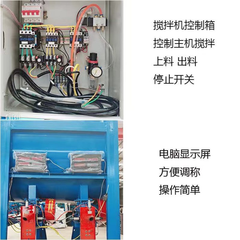 河南饲料粉碎搅拌一体机质量保证厂家直销可对接全国