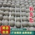 黑龙江精品粘豆包大量批发产地直发手续齐全