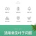 氨基酸水溶肥一喷绿黄叶变绿小叶变大花卉果树蔬菜通用水溶肥
