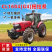 CL1604拖拉机国四厂家直补农用四轮拖拉机