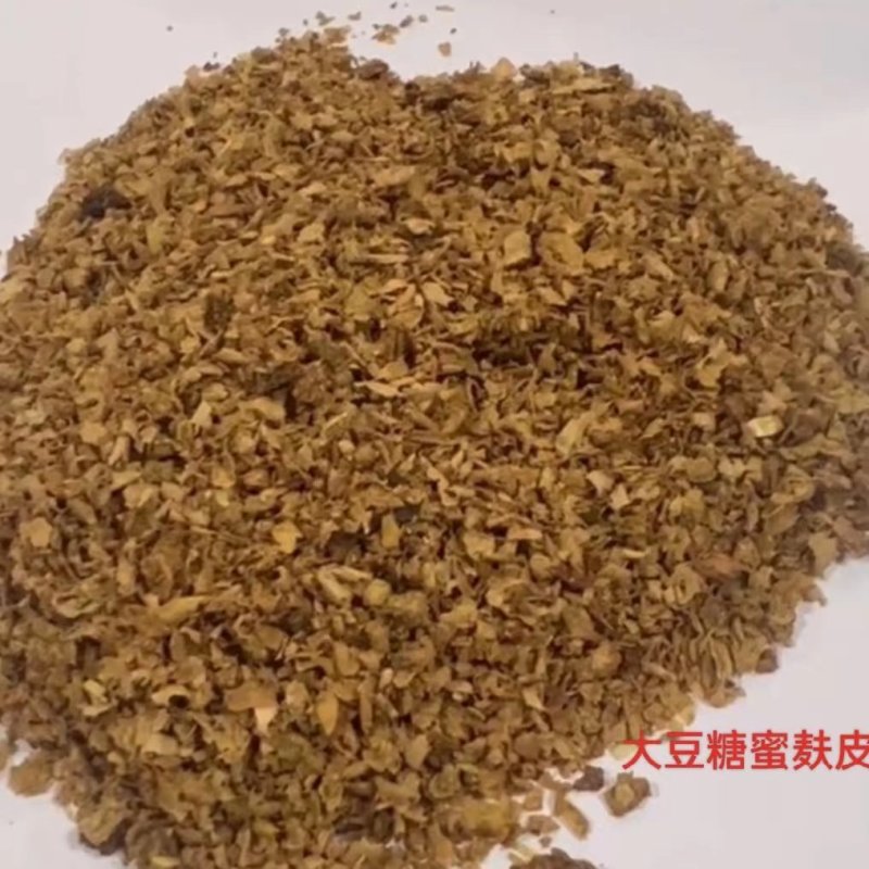 大豆糖蜜麸皮，营养价值高，适口性非常好，欢迎咨询