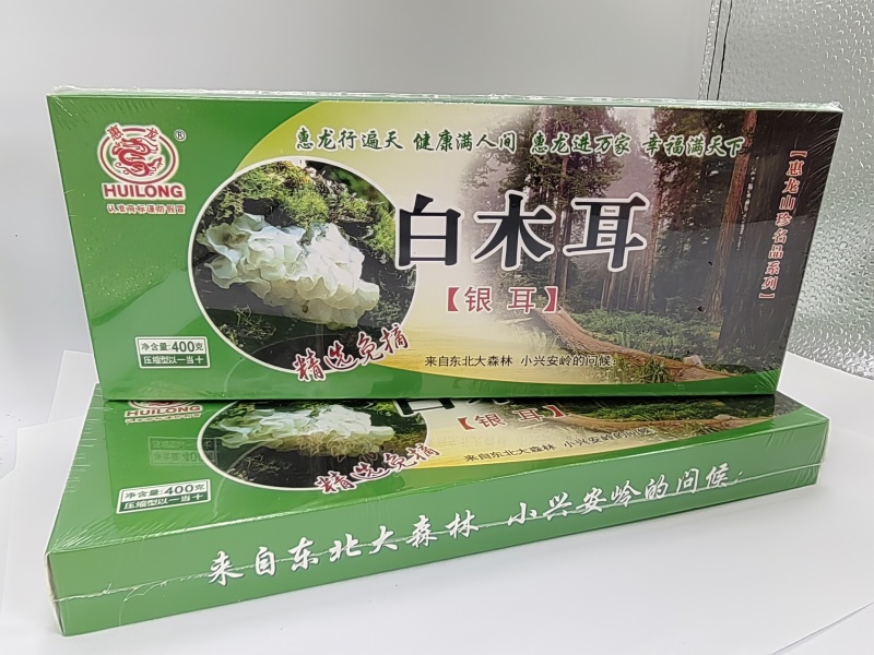 惠龙牌白木耳银耳