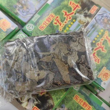 惠龙牌黑木耳