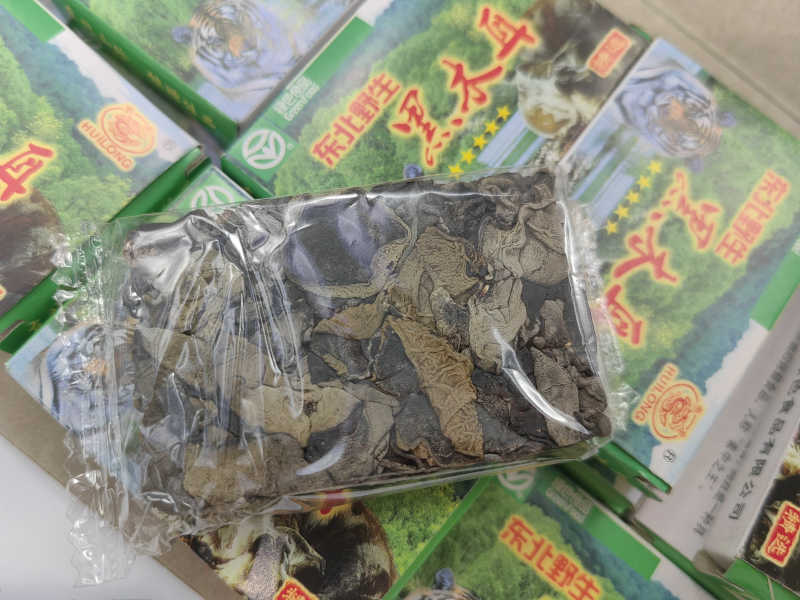 惠龙牌黑木耳