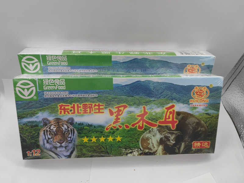 惠龙牌黑木耳