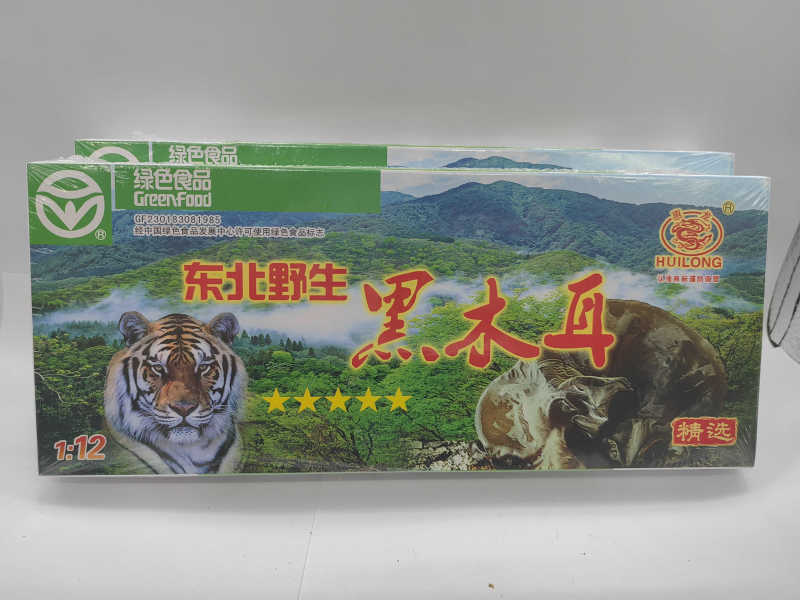 惠龙牌黑木耳
