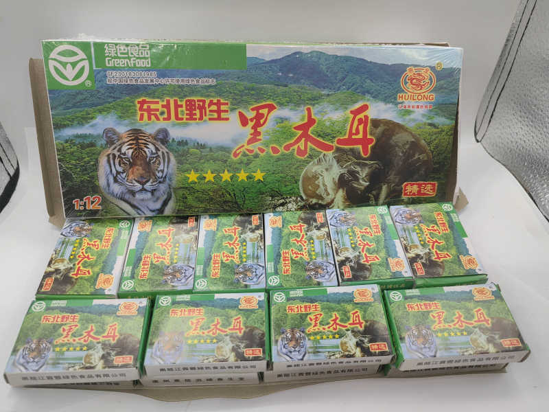惠龙牌黑木耳
