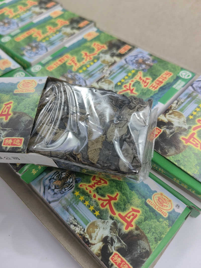 惠龙牌黑木耳