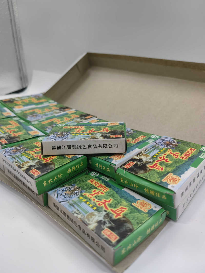 惠龙牌黑木耳
