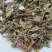 广东溪黄草茶祛中药材湿茶溪黄茶老藤茶白霜多回甘足野生茶叶